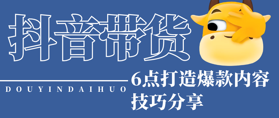 课程图片