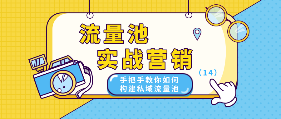 课程图片