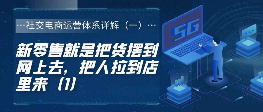 课程图片