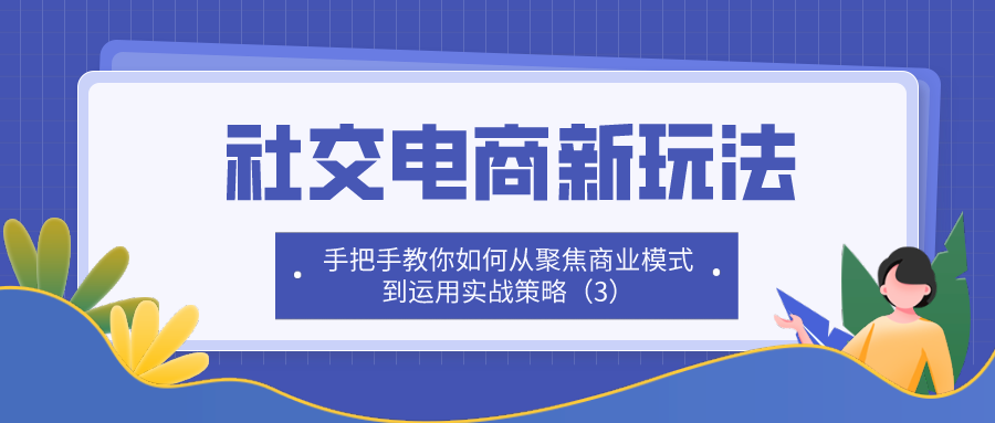 课程图片
