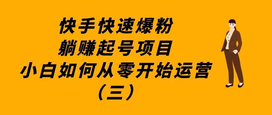 课程图片