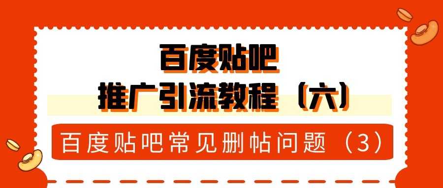 课程图片