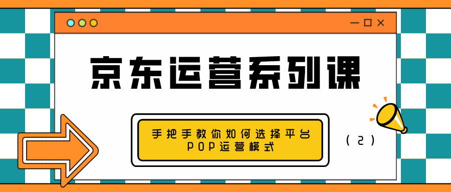 课程图片