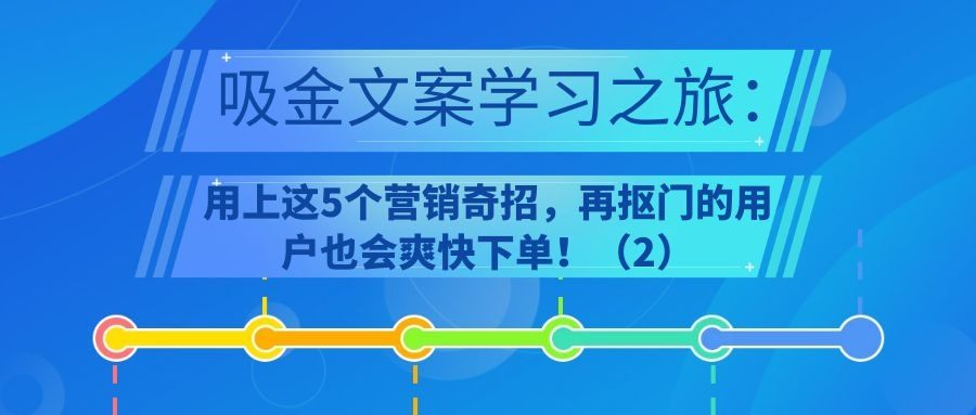 课程图片
