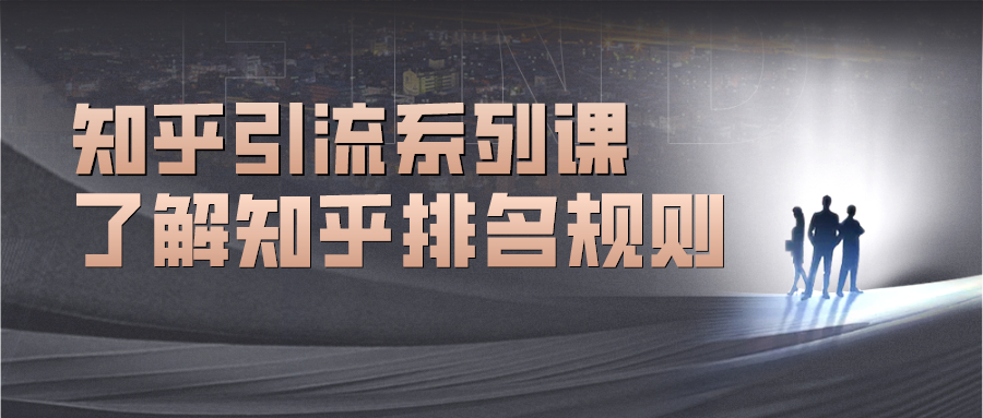课程图片