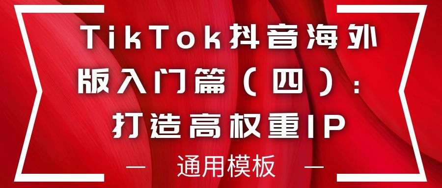 课程图片