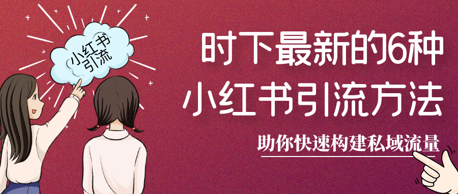 课程图片