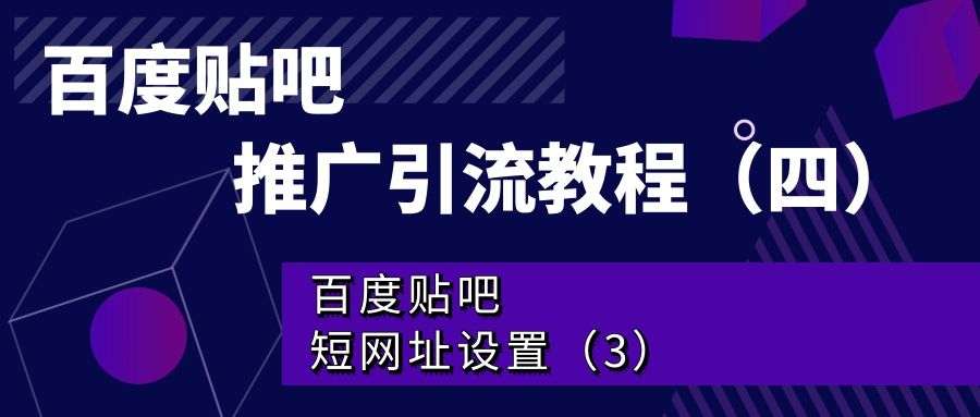 课程图片