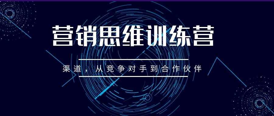 课程图片