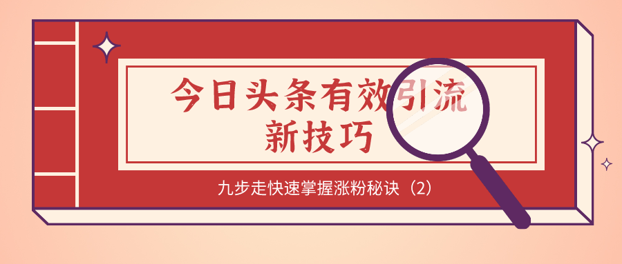 课程图片