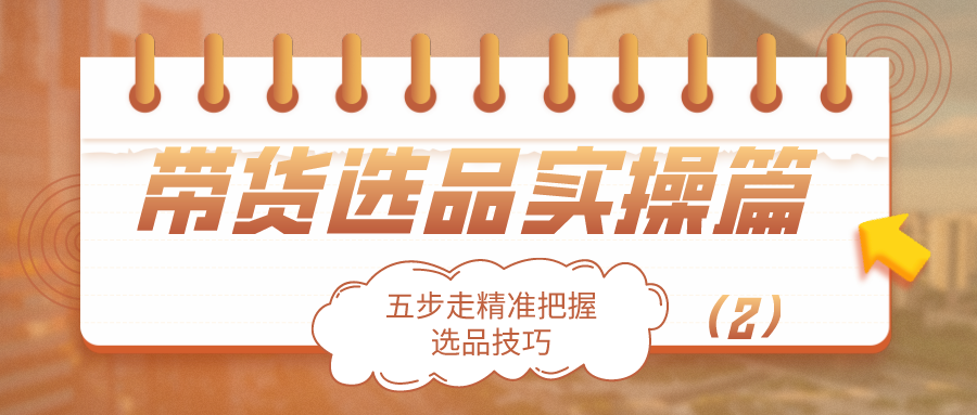课程图片