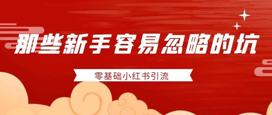 课程图片