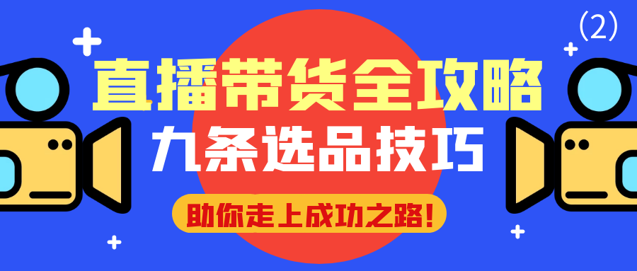 课程图片