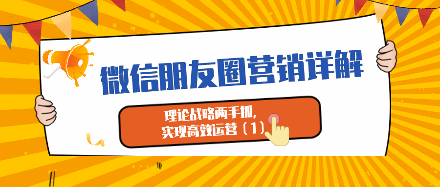 课程图片