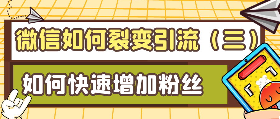 课程图片