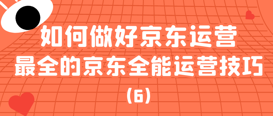 课程图片