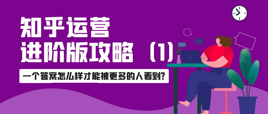课程图片