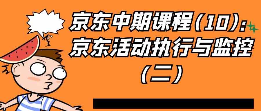 课程图片