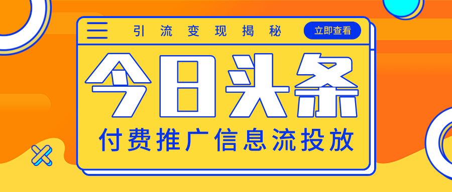 课程图片