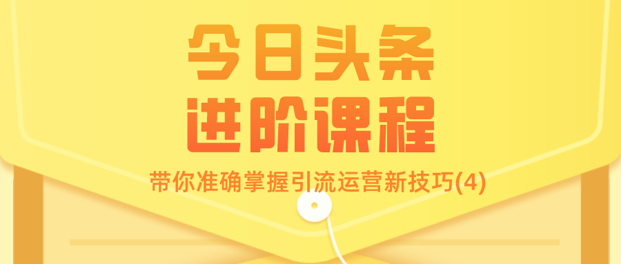 课程图片