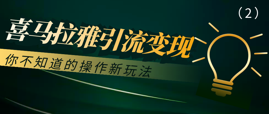 课程图片