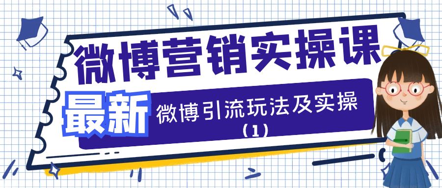 课程图片