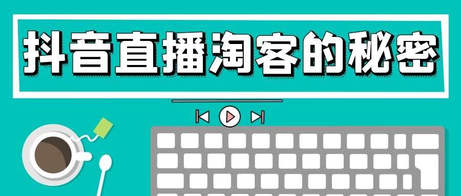 课程图片
