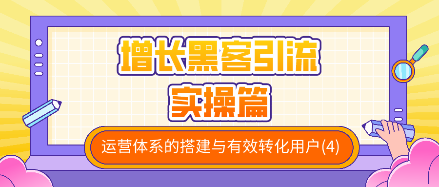 课程图片