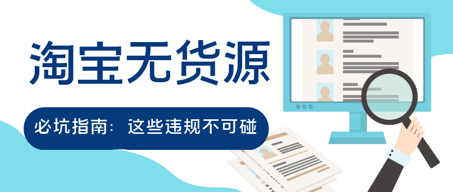 课程图片