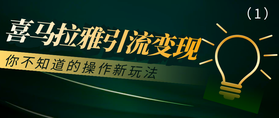 课程图片