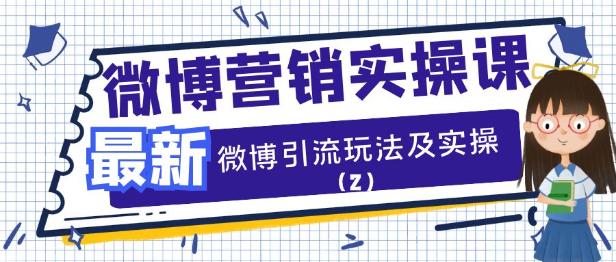 课程图片
