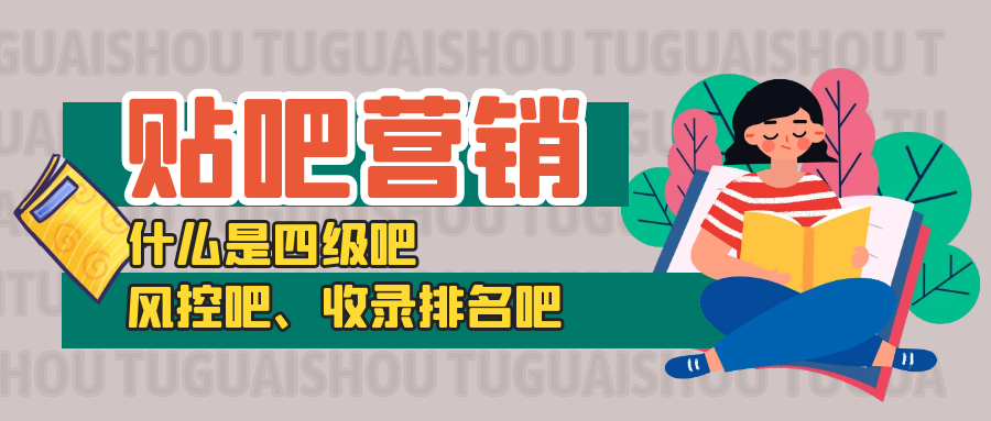课程图片