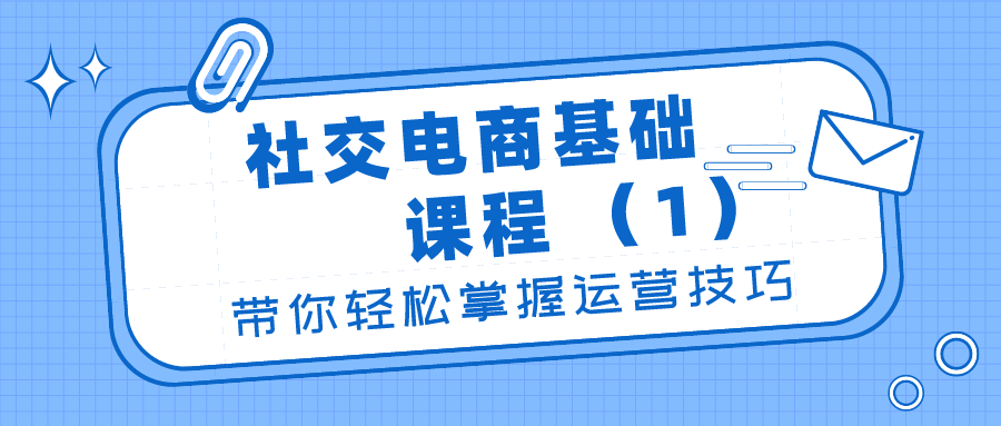 课程图片