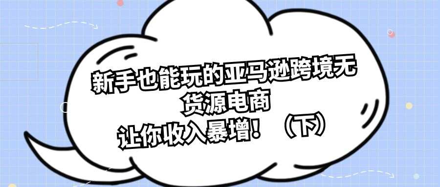 课程图片