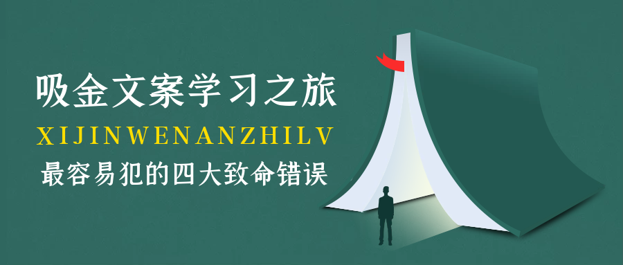 课程图片
