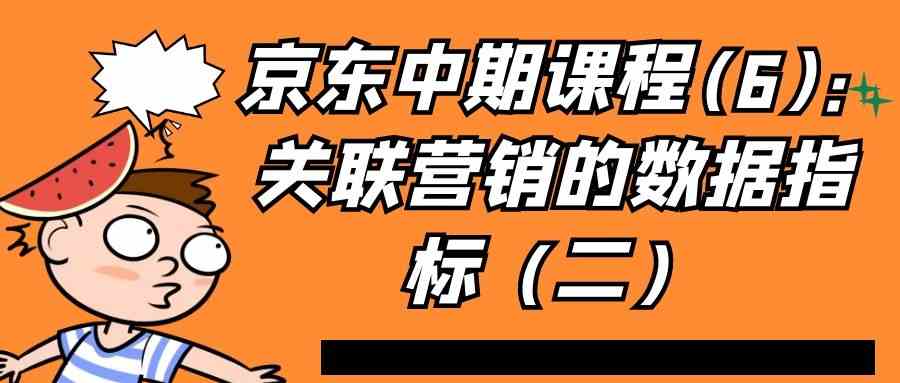 课程图片