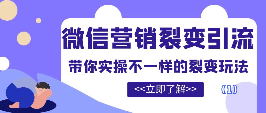 课程图片