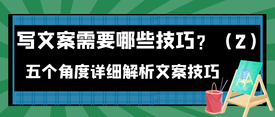 课程图片