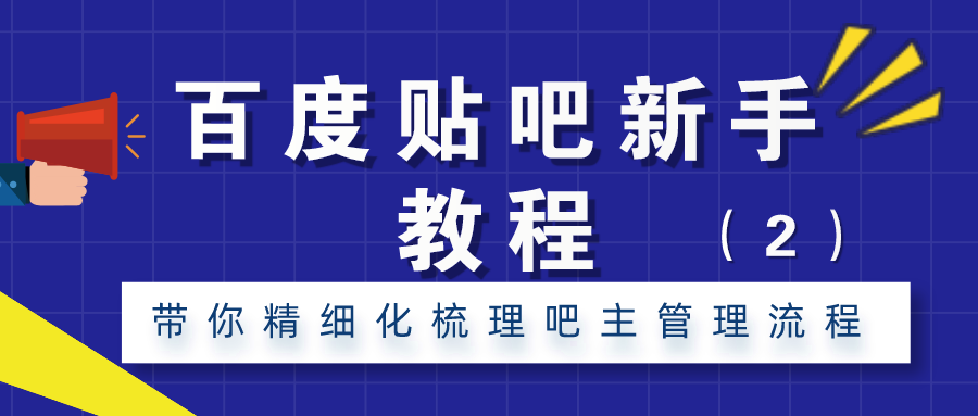 课程图片