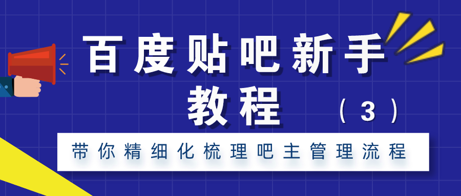 课程图片