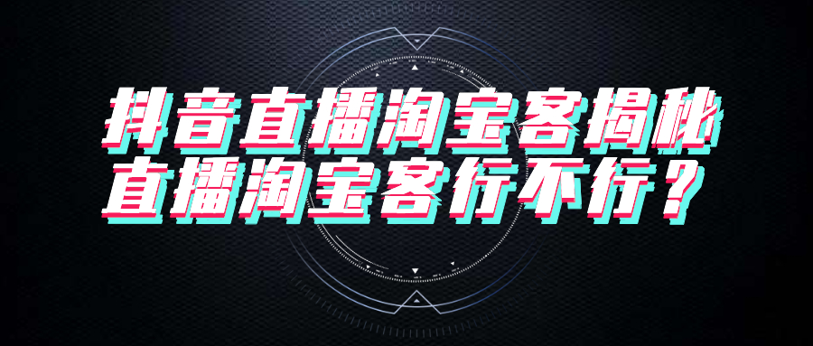 课程图片