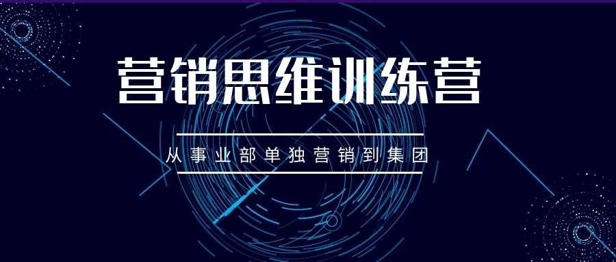 课程图片