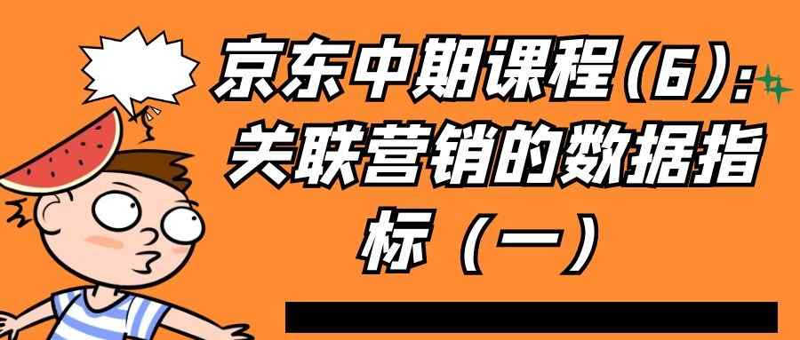 课程图片