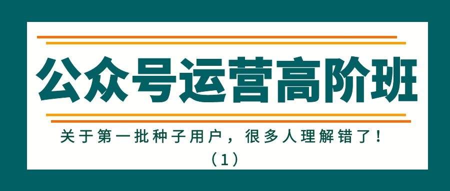 课程图片