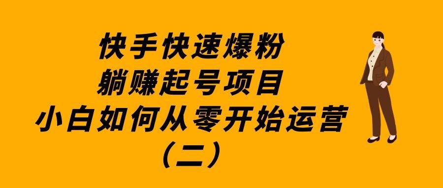 课程图片
