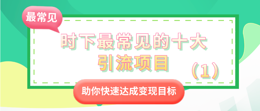 课程图片
