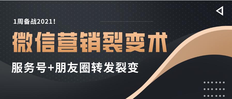 课程图片