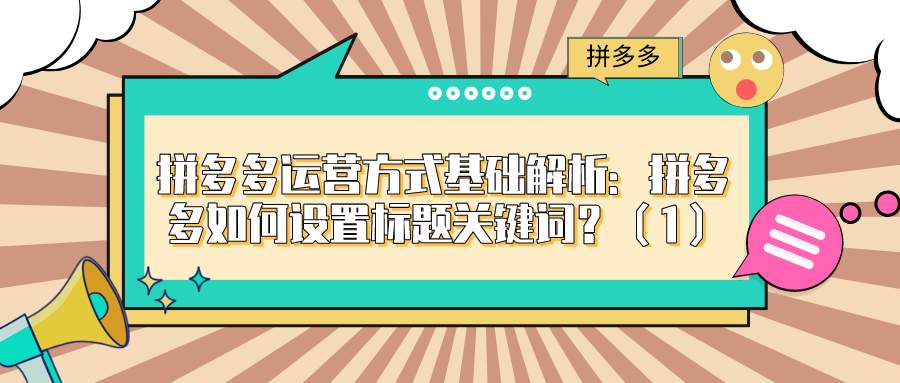 课程图片