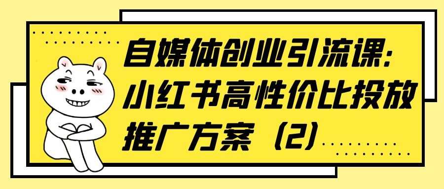 课程图片