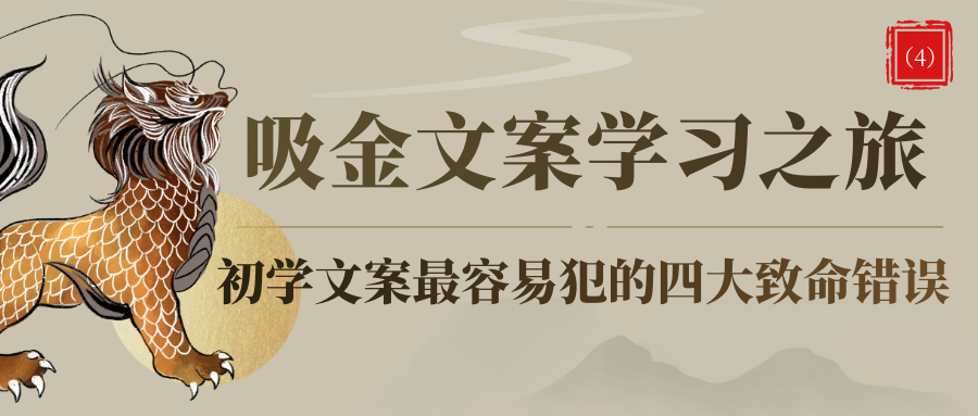 课程图片